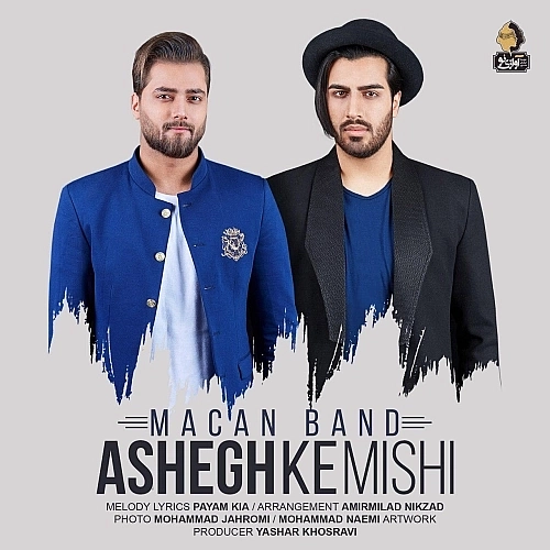 Cover artwork for Ashegh Ke Mishi by Macan Band